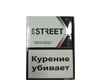 Сигареты "5ТН STREET Compatto"